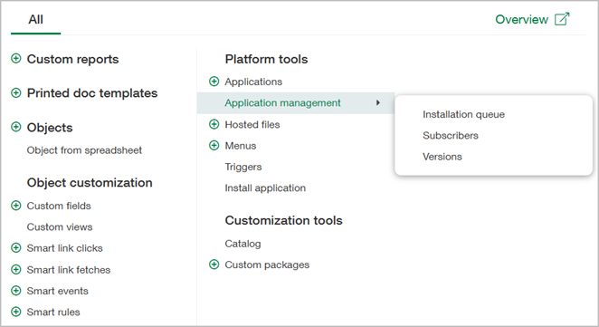 Application management feature options in the main menu.